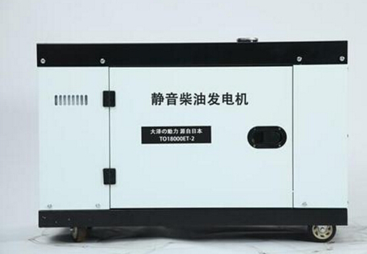四子王科克12kw小型柴油发电机组