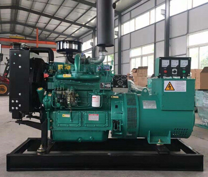 四子王宗申动力10kw小型柴油发电机