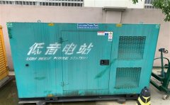四子王通州四建大波纹箱定制案例